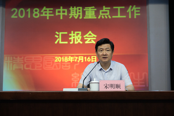 1531742859397.jpg e3.jpg