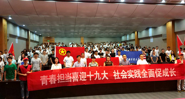 1513747088389.jpg 實踐1.jpg