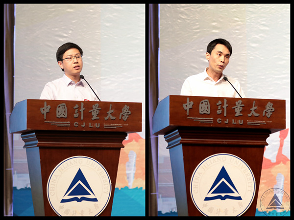 1529542642880.jpg 拼15.jpg