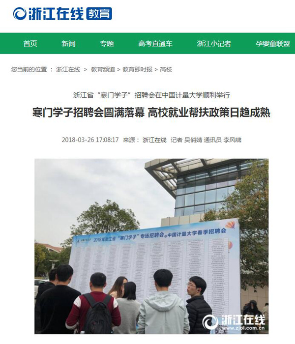 1522110619398.jpg TIM截圖20180327084159_副本.jpg