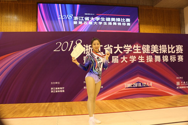 181205104235.jpg