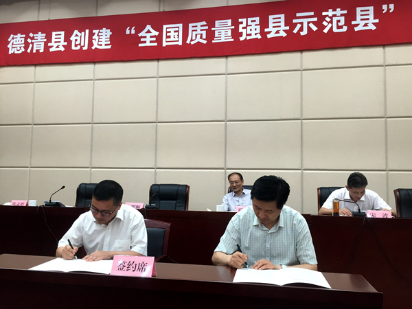 1528851058210.jpg 2_副本.jpg