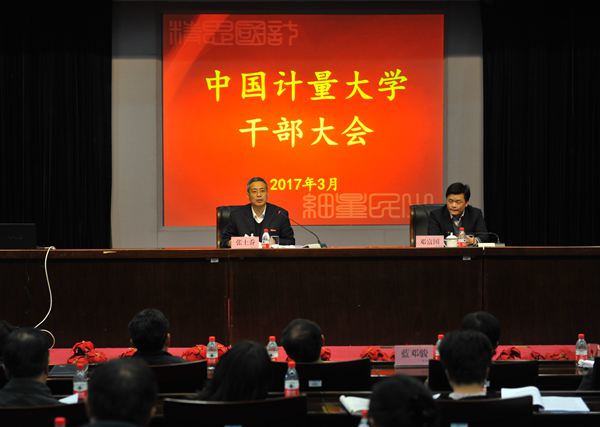 1490665857326.jpg 5_副本.jpg