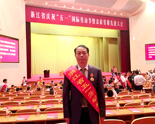 1525248313193.jpg 金尚忠_副本.jpg