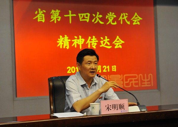 1498095226463.jpg DSC_6197_副本.jpg