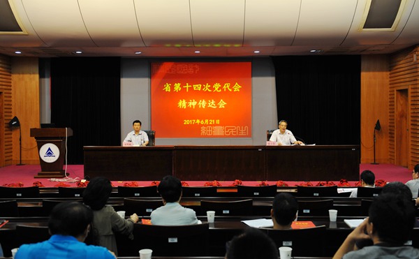 1498095217076.jpg DSC_6231_副本.jpg