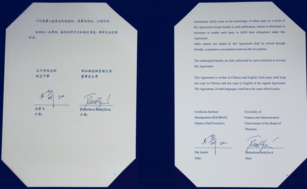 1541996630234.jpg KS8A8368_副本.jpg