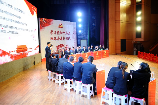 1513160132988.jpg 比賽.jpg