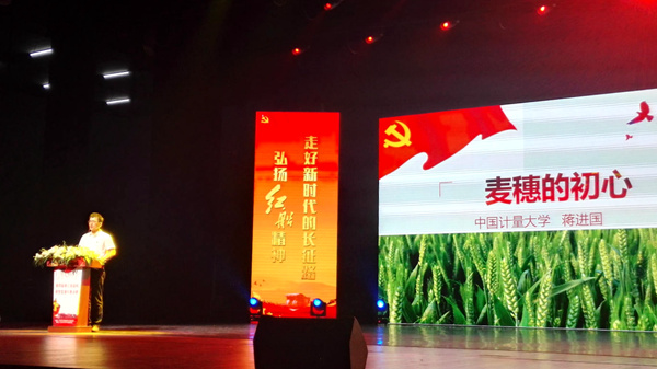 1528075233366.jpg 微黨課1_副本.jpg