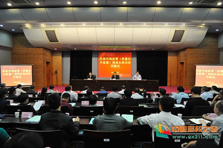 1492488818727667.jpg 201704183028.jpg