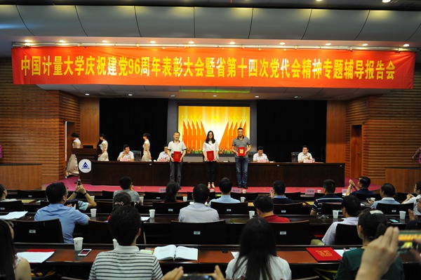 1498817395139.jpg DSC_7238_副本.jpg