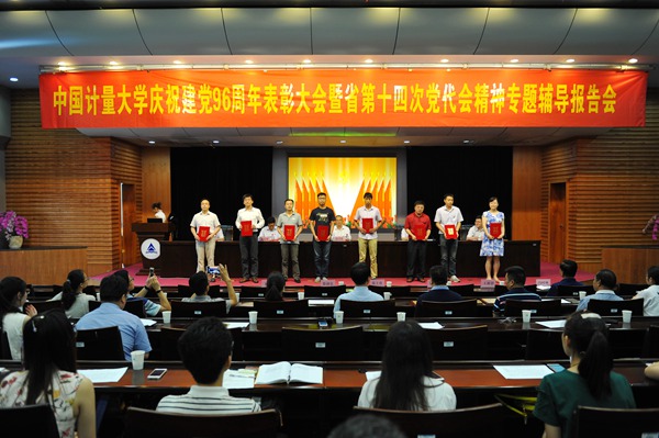 1498817465261.jpg 7_副本.jpg