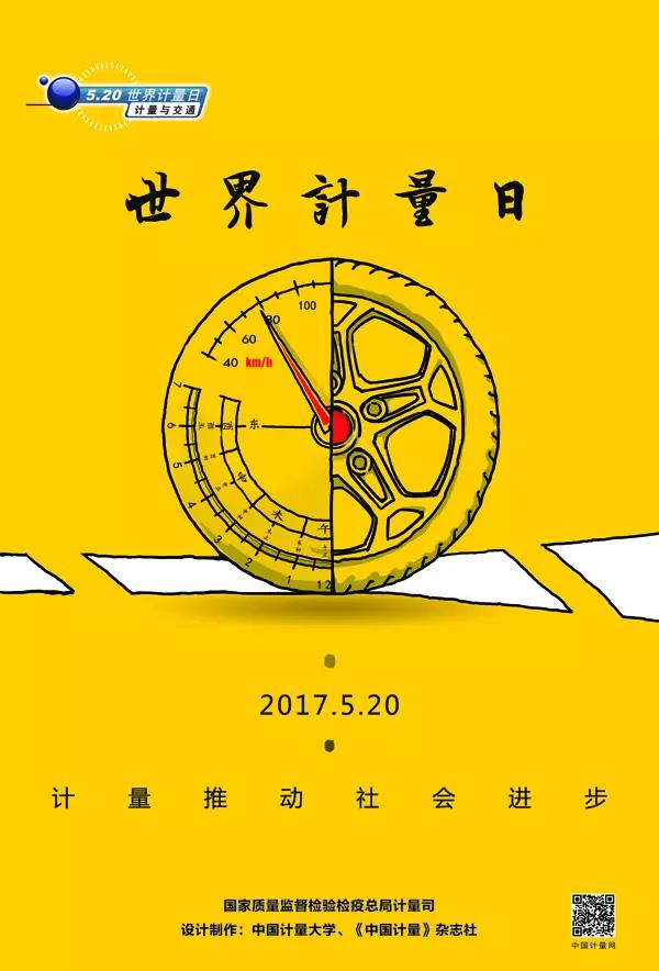 1495090954242.jpg 1.jpg