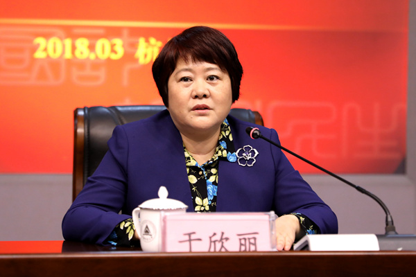 1522223882920.jpg 標準化法2.1.jpg