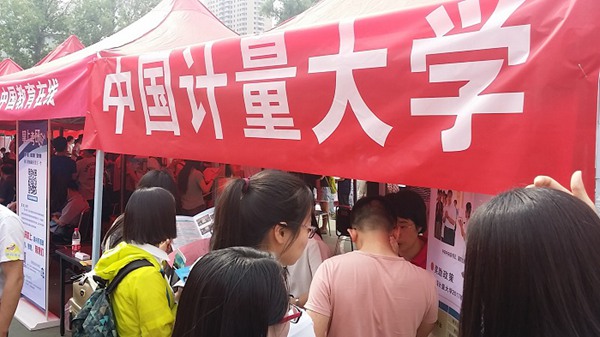 1469074614751.jpg 160720145040.jpg