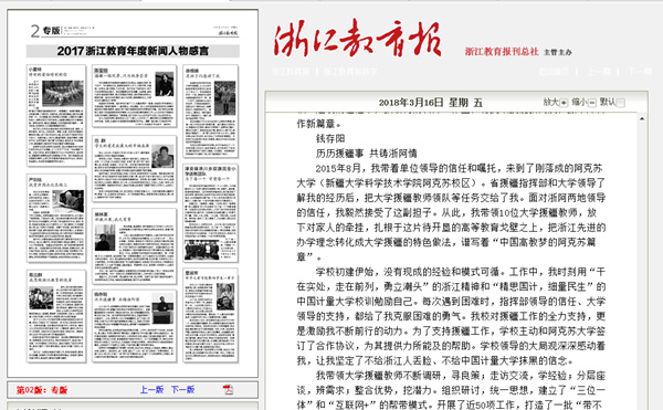 1522220285099.jpg 外宣1_副本.jpg