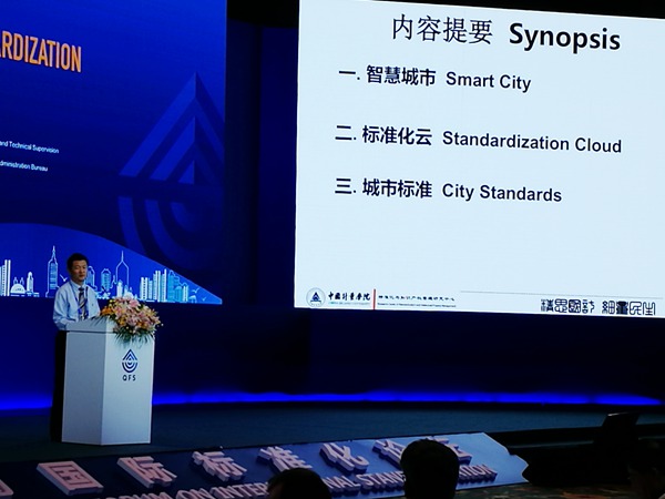 1498800981526.jpg 演講2.jpg