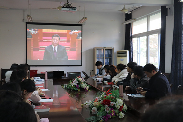 1545202205623.jpg 1法學.jpg