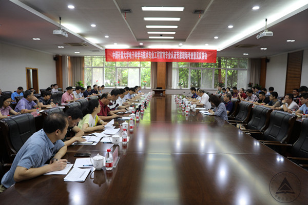 1560395714651.jpg 190613105417.jpg