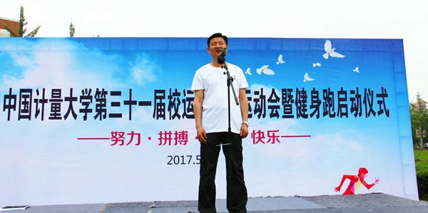 1495766131182.jpg 170525154556_副本.jpg