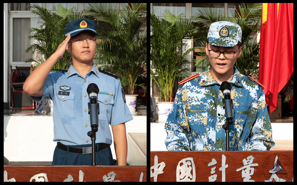 1536463100082.jpg 拼3.jpg