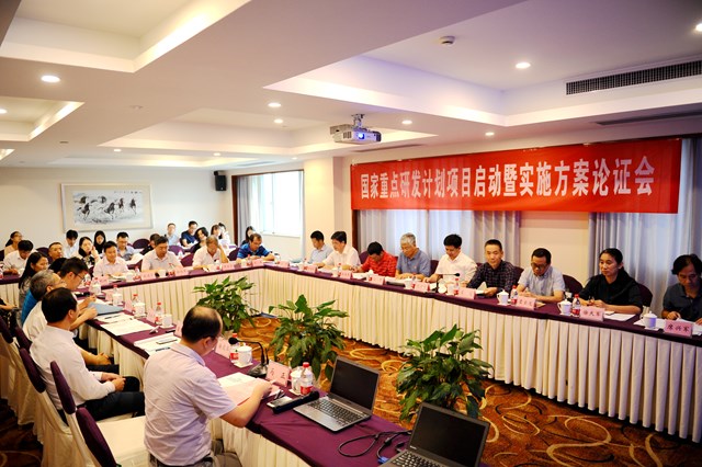 1506254750114.jpg 會場3.jpg