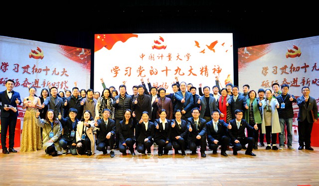 1513160165735.jpg 比賽5.jpg