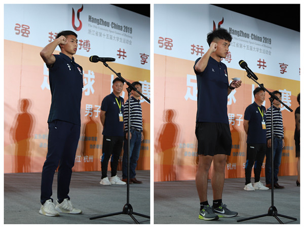 1558598641801.jpg 宣誓.jpg