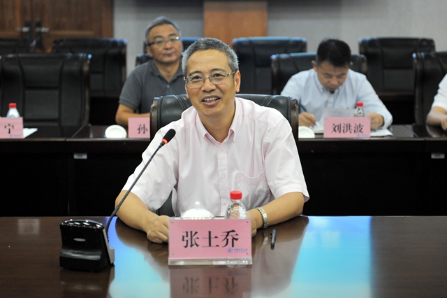 1506393272108.jpg 行政院2_副本.jpg