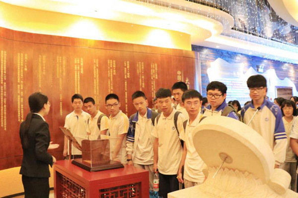 1530066067779.jpg 經管33.jpg