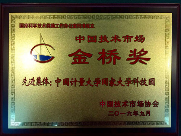 1480582170899.jpg 161201145142.jpg