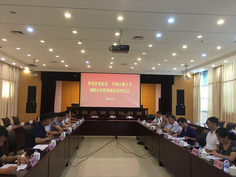 1501815472287.jpg 22.jpg