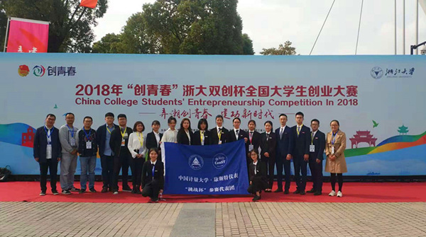 1541381608531.jpg 小挑1.jpg