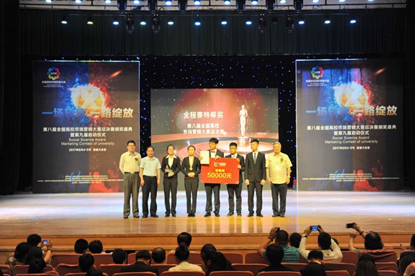 1496729154269.jpg 170606103229.jpg