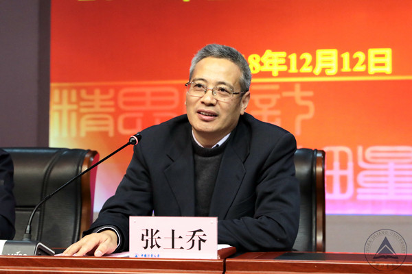 1545028898781.jpg KS8A1246_副本.jpg