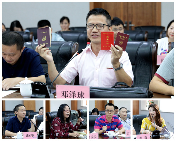 1536567470247.jpg 拼4.jpg