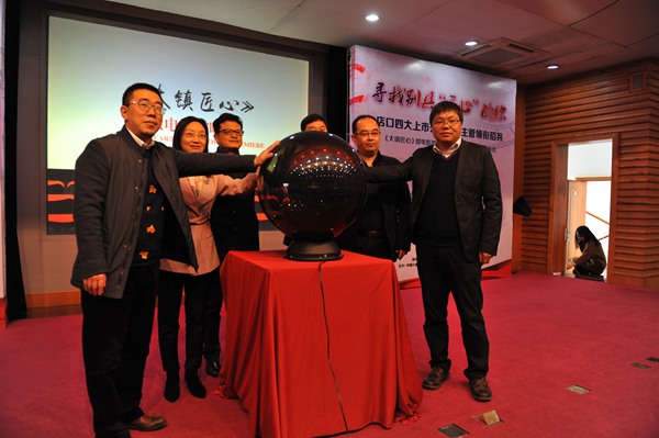 1489152309266.jpg DSC_8552_副本.jpg