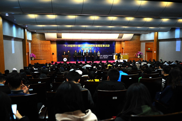 1521605821669.jpg 海報1.jpg