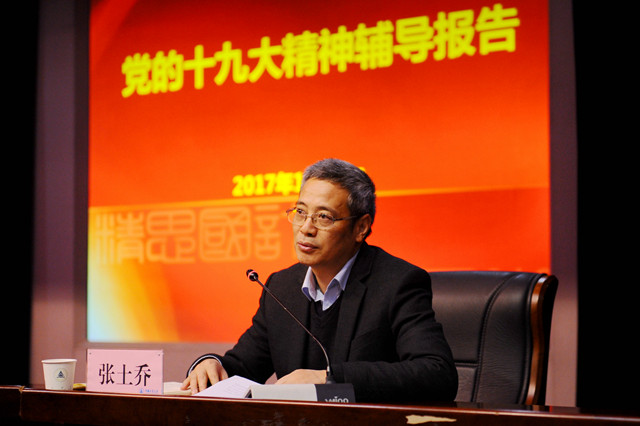 1512987707963.jpg 輪訓2-.jpg