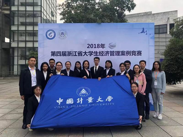 1541399987092.jpg 經濟1.jpg