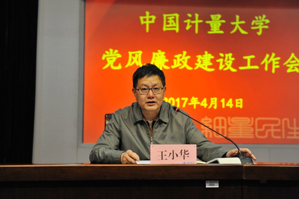 1492508151298.jpg DSC_1025_副本.jpg