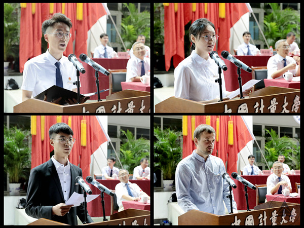 1536456033073.jpg 拼3.jpg