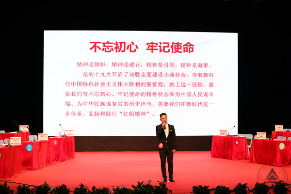 1527574940694.jpg 微信圖片_2018052914390405.jpg