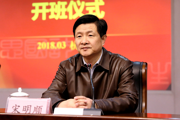 1522223895171.jpg 標準化法3.jpg