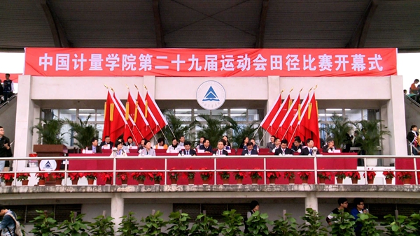 暴風(fēng)截圖20151029201719510_副本.jpg