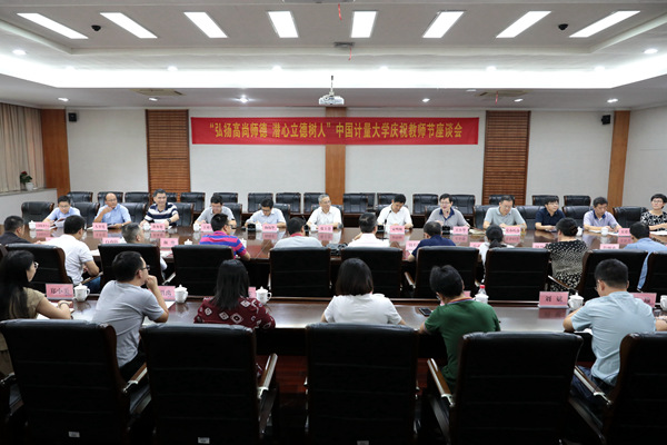 1536567457088.jpg KS8A1201_副本1.jpg