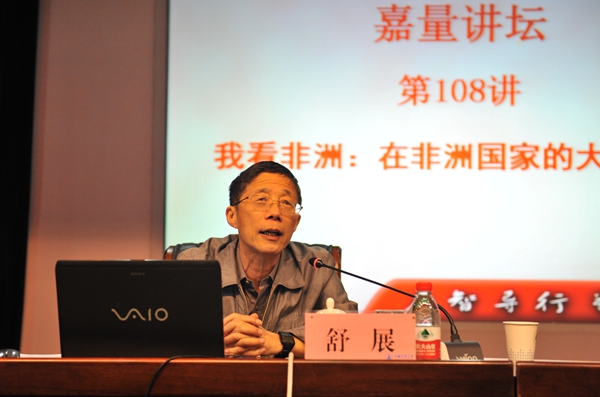 1494464209168.jpg DSC_2612_副本.jpg