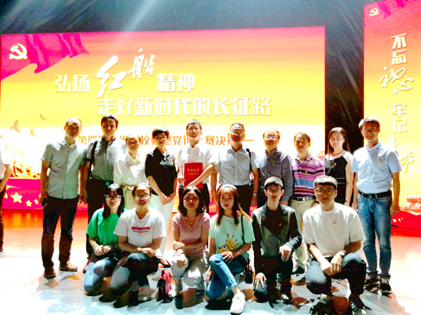 1528075269295.jpg 微黨課3_副本.jpg