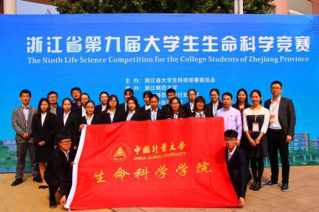 1508825307416.jpg 生命2_副本.jpg