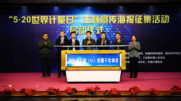 1521605865868.jpg 海報4.jpg